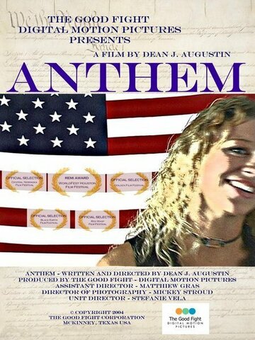Anthem трейлер (2005)