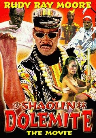 Shaolin Dolemite трейлер (1999)