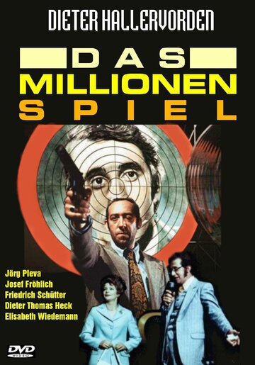 Das Millionenspiel трейлер (1970)