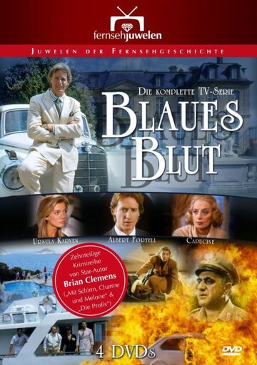Голубая кровь трейлер (1988)