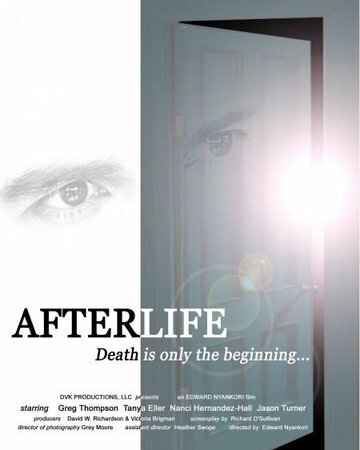 AfterLife трейлер (2003)