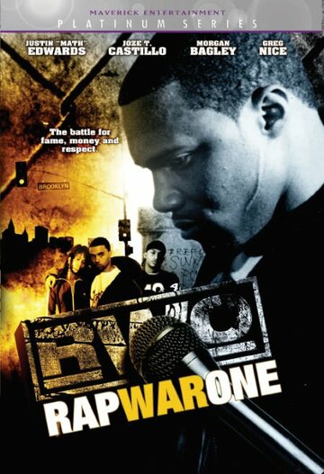 Rap War One трейлер (2004)