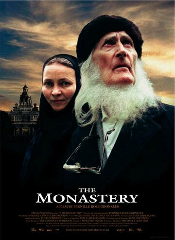 Монастырь трейлер (2006)