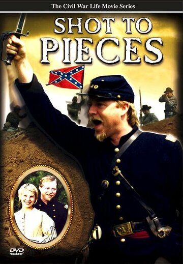 Shot to Pieces трейлер (2002)