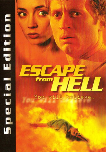 Сбежавший из ада трейлер (2000)