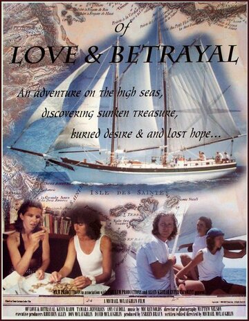 Of Love & Betrayal трейлер (1995)