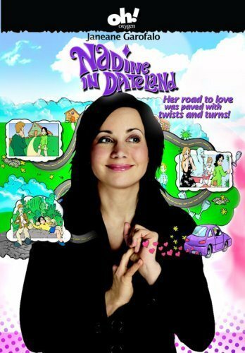 Nadine in Date Land трейлер (2005)