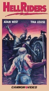 Адские гонщики 1984 трейлер (1984)