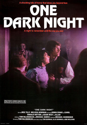 Однажды темной ночью (1982)