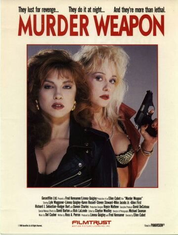 Орудие убийства трейлер (1989)