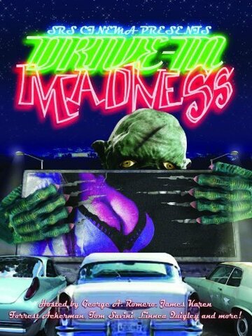 Drive-In Madness! (1987)