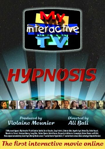 My Interactive TV (1998)
