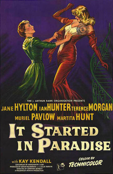 It Started in Paradise трейлер (1952)