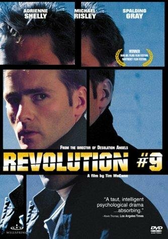 Революция №9 трейлер (2001)