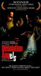 Ангелы опустошения трейлер (1995)
