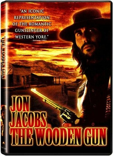 The Wooden Gun трейлер (2002)