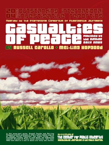 Casualties of Peace трейлер (1982)