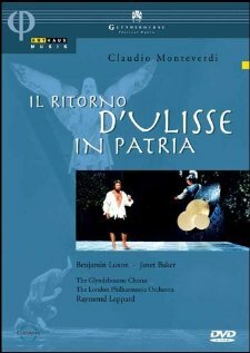 Возвращение Улисса на родину (1973)