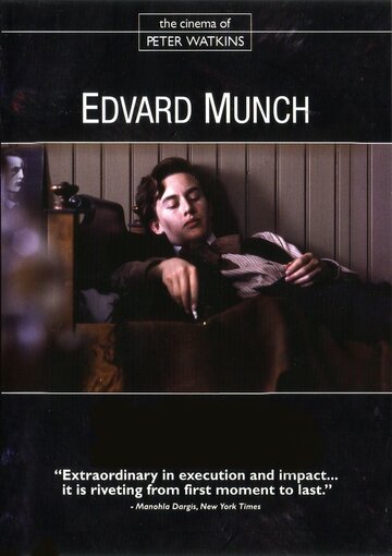 Эдвард Мунк трейлер (1974)