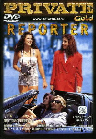 Репортер трейлер (1997)