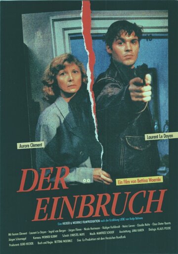 Der Einbruch трейлер (1991)