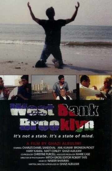 West Bank Brooklyn трейлер (2002)