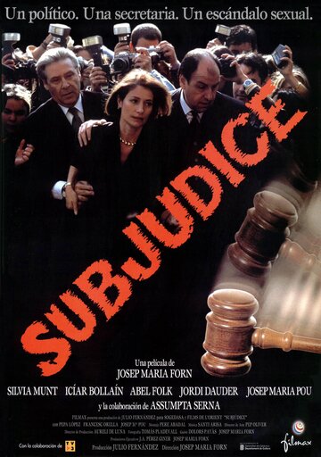 Subjúdice трейлер (1998)