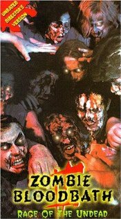 Кровавая баня зомби 2: Ярость неумерших трейлер (1995)