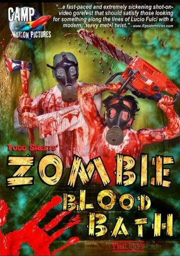 Кровавая баня зомби трейлер (1993)