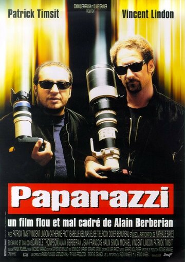 Папарацци трейлер (1998)