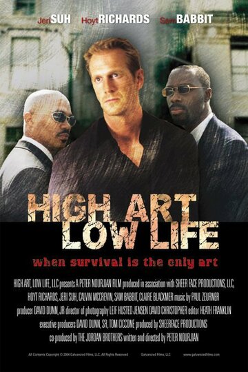 High Art, Low Life трейлер (2004)
