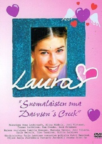 Laura трейлер (2002)
