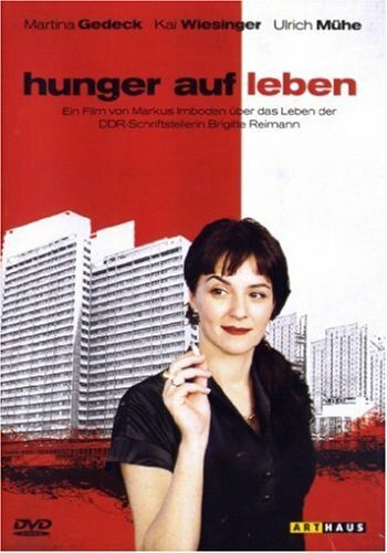 Жажда жизни трейлер (2004)