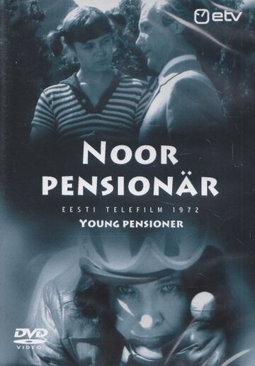 Молодые пенсионеры трейлер (1972)