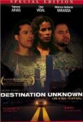 Destination Unknown трейлер (1997)