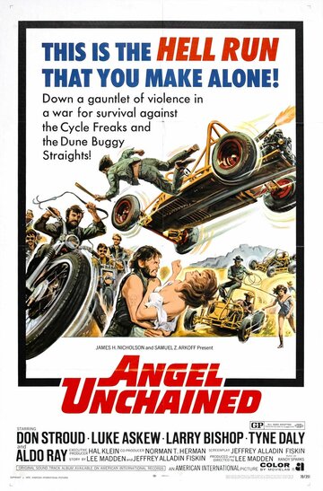 Освобожденный ангел трейлер (1970)