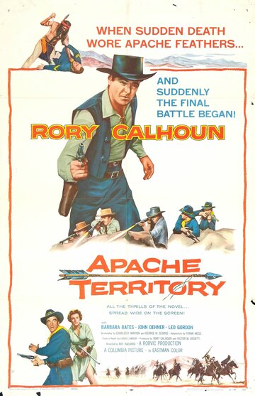 Территория апачей трейлер (1958)