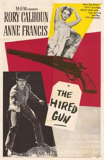 The Hired Gun трейлер (1957)