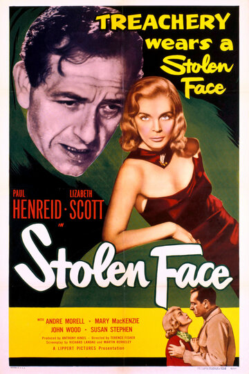 Stolen Face трейлер (1952)