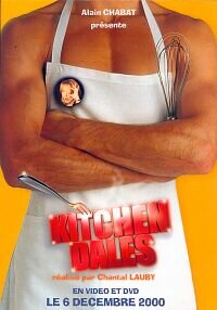 Kitchendales трейлер (2000)