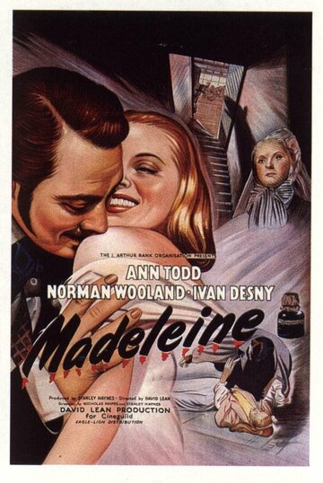 Мадлен трейлер (1950)