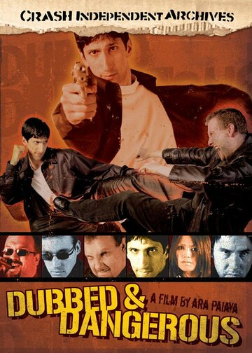 Dubbed and Dangerous трейлер (2001)