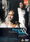 Порги и Бесс трейлер (1993)