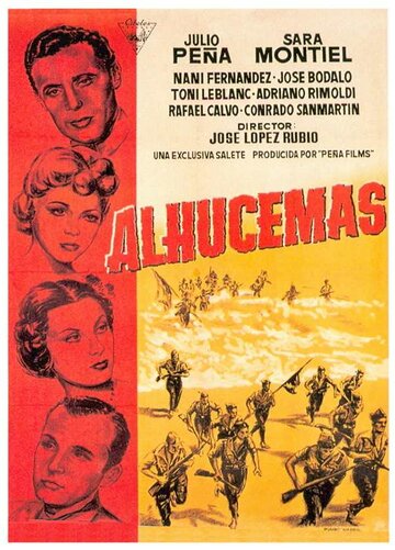 Alhucemas трейлер (1948)
