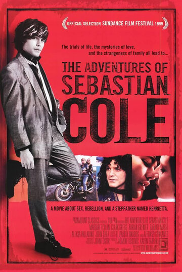 Приключения Себастьяна Кола трейлер (1998)