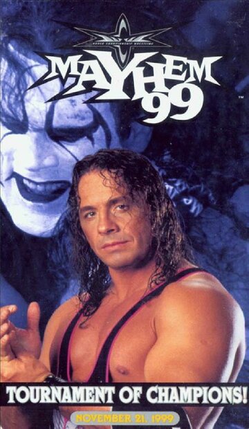 WCW Бойня трейлер (1999)
