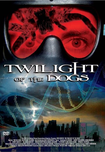 Twilight of the Dogs трейлер (1995)