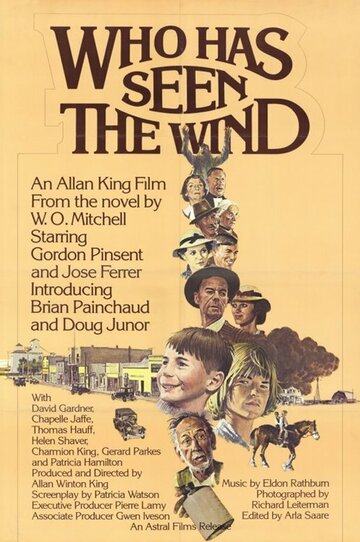 Кто видел ветер трейлер (1977)