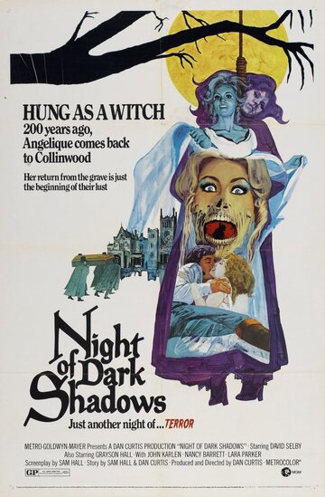 Ночь темных теней трейлер (1971)