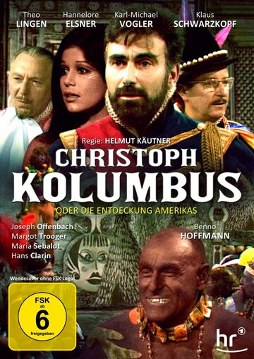 Христофор Колумб или открытие Америки (1969)